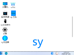 sy OS 1.9