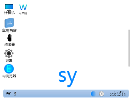 sy OS 2.9