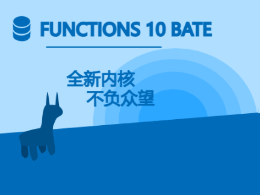 FUNCTIONS 10BATE