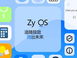 Zy OS 3.2